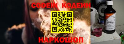 ALPHA-PVP Среднеуральск