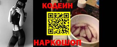 ALPHA-PVP Среднеуральск