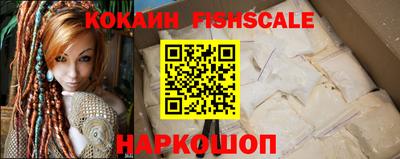 ALPHA-PVP Среднеуральск