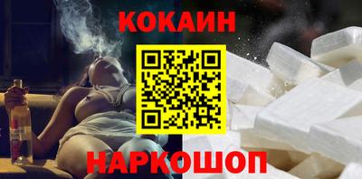 ALPHA-PVP Среднеуральск