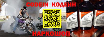 ALPHA-PVP Среднеуральск