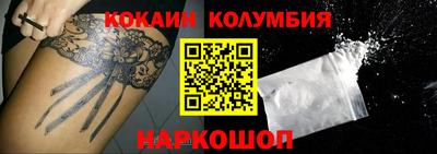 ALPHA-PVP Среднеуральск