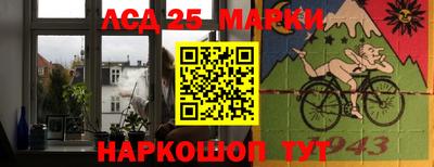 ешки Ставрополь