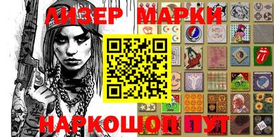 ALPHA-PVP Среднеуральск