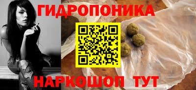 ешки Ставрополь