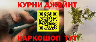 ешки Ставрополь