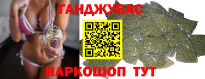 ALPHA-PVP Среднеуральск