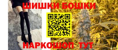 ешки Ставрополь