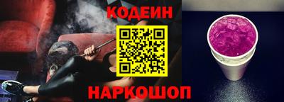 ALPHA-PVP Среднеуральск