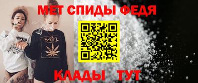 ALPHA-PVP Среднеуральск