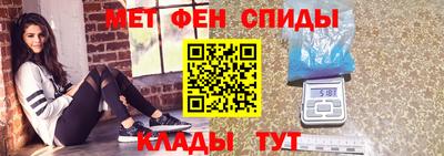 тгк Старая Купавна