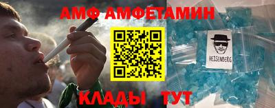 ALPHA-PVP Среднеуральск