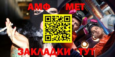 ALPHA-PVP Среднеуральск