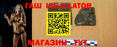 ALPHA-PVP Среднеуральск