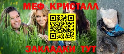 ALPHA-PVP Среднеуральск