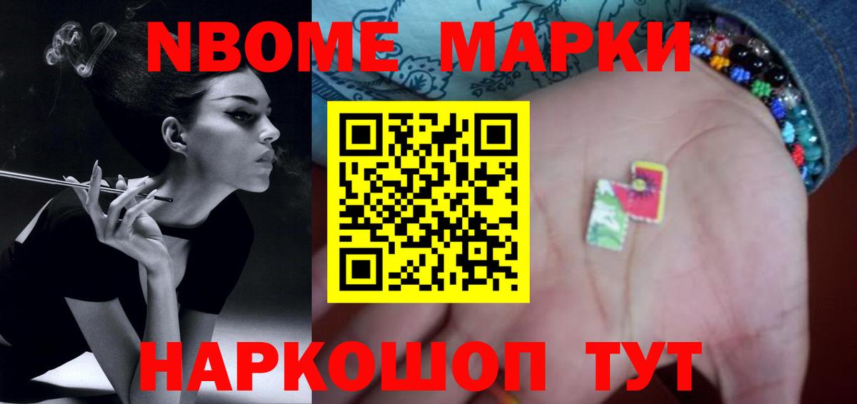 Лсд 25 экстази ecstasy  LSD-25 экстази кислота  Луга  Вход с VPN 