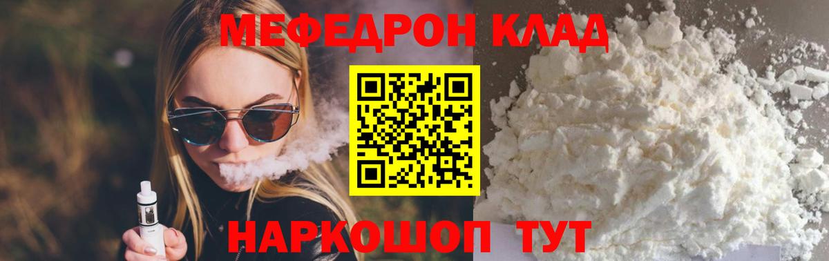 МЕТАДОН Луга